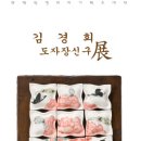 1001갤러리 이미지
