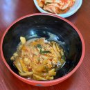 둔내한의원 이미지