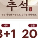 나다움한의원 이미지