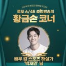 광산구-053 이미지