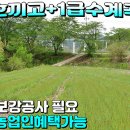 대병면사무소 쉼터 티스토리
