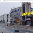 옥계2공단로3-1 이미지