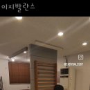 인동20길-11 이미지