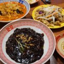 보배반점(정관점) 이미지