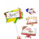 영아상사