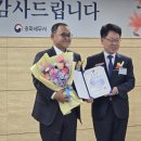 미래청과 네이버블로그