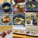 조새호오마카세 | 부산 상월대 오마카세 디너 내 돈 내산 후기 (구 조새호오마카세) 주차방법, 캐치 테이블 예약, 디너 가격