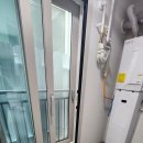 한웅드리머스아파트 | 부산 중구 한웅드리머스아파트 입주청소