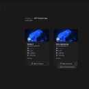 클라우드 PC 이미지