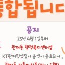 관저중로-1 이미지