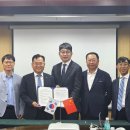 일광기업