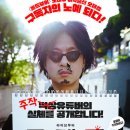 맹상열 카카오 검색결과
