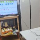 새뜰마을4단지@ 이미지