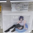 제일뽑기샵 | 원피규어 대구2호점. 2F 가챠 피규어 뽑기.3F 굿즈샵 피규어 제일복권 리뷰 후기