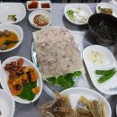 금빛선어