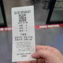 히어로플레이파크 김해점
