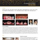 정부대전청사 이미지