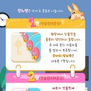 우신종합동물병원 이미지