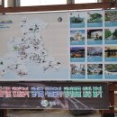 구연육교 이미지