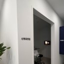 예스안경원 | [수원 안경점] 내 인생 첫 안경을 만난곳 " 라운즈 렌즈미 안경원 -아주대삼거리점"