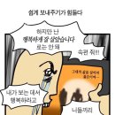 그해울