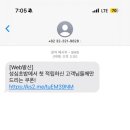 성심초밥