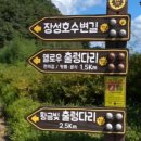 신광회관