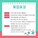 설리마을2 이미지