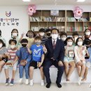 부흥민원봉사실 이미지