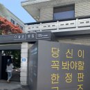 대림피아
