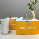 &#34;치즈당&#34; 전남 광양점, 중마동 대왕 카스테라 내돈내산 후기