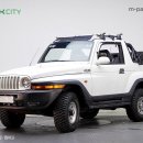 KM소프트 이미지