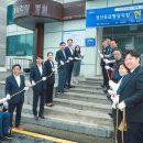 새샘의원 이미지