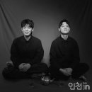 산만한시선 이미지