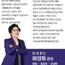 분도경로당 이미지