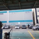 영산공업사 이미지