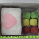 행복한떡집 이미지