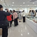 쌍화차 커뮤니티 라운지 이미지