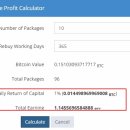아이테크 이미지