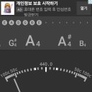 원주브리딩 이미지