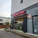 포곡-7 | 에버랜드 근처 포곡 &#39;그릴드 피크닉&#39; 애견동반 카페 솔직 후기