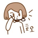 다비치안경서부터미널점 이미지