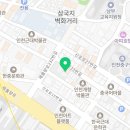 샛골로 97 이미지