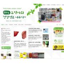 케어팜약국 이미지