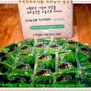 (주)우리농산 Daum카페