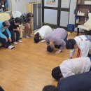 삼성2차아파트 경로당 이미지