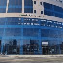 함안사랑연합의원 이미지