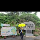 230527 섬&섬산행 영광 송이도, 신안 자라도, 안좌도, 자은도 (1박2일) 이미지