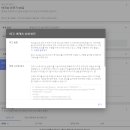 리모먼트