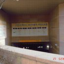 신구로자이 나인스에비뉴 이미지